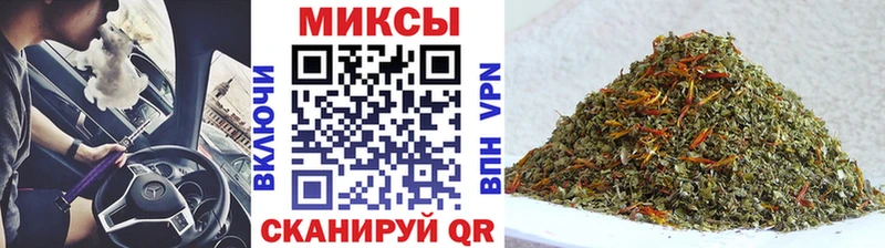 БУТИРАТ вода наркотики Морозовск