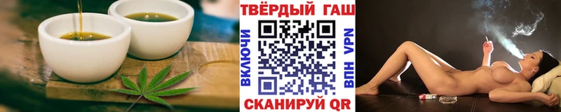 купить  сайты  Морозовск  Еда ТГК конопля 
