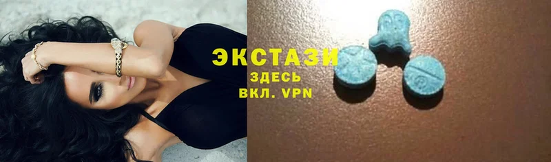 ЭКСТАЗИ 300 mg  MEGA ССЫЛКА  Морозовск 