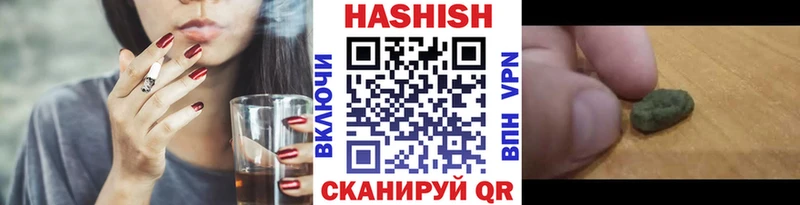 ГАШ Изолятор  Морозовск 