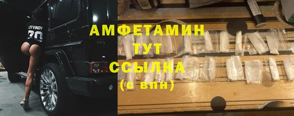 СК Нефтекумск