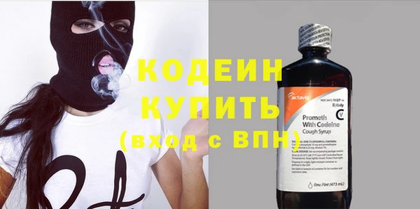 СК Нефтекумск