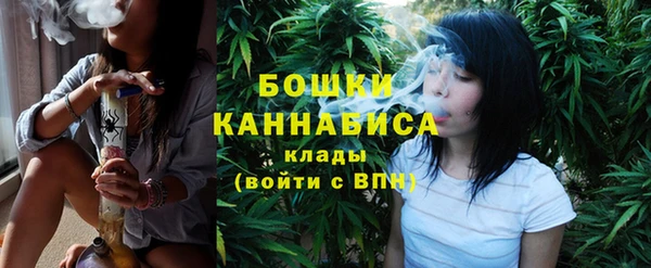 СК Нефтекумск