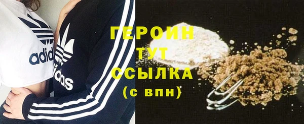 СК Нефтекумск