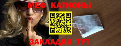 наркотики Донецк