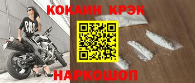 мет Дубна