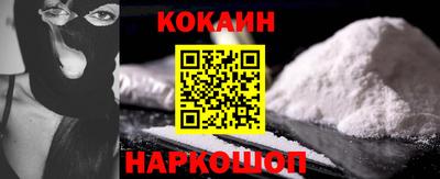 мескалин Донской