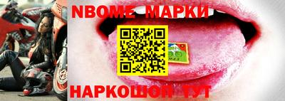 мескалин Донской