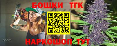 мескалин Донской