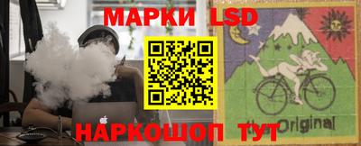 мескалин Донской