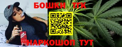 мескалин Донской
