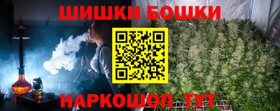 мескалин Донской