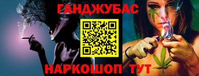 мет Дубна