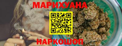 соль ск Абакан