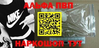 мет Дубна
