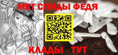 мескалин Донской