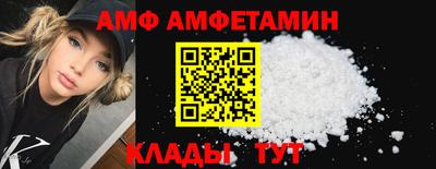 мескалин Донской