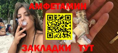 мет Дубна