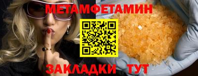 наркотики Донецк