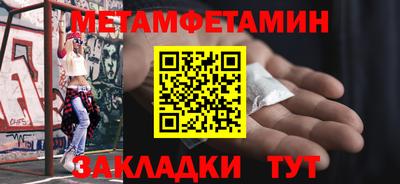 наркотики Донецк