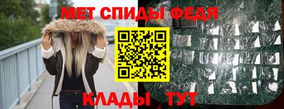 мескалин Донской
