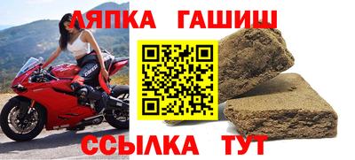 мет Дубна