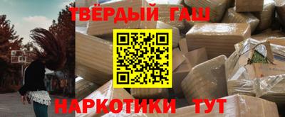 мескалин Донской