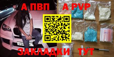 мескалин Донской