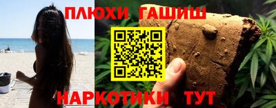 мескалин Донской