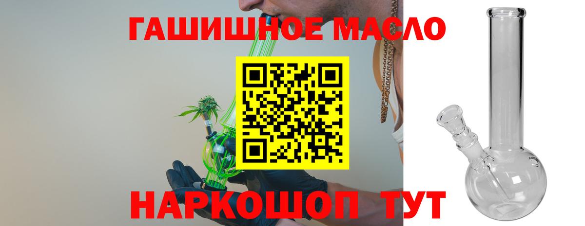 А ПВП Морозовск